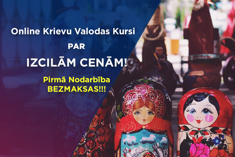 Krievu valodas kursi Krievu valodas kursi